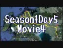 九州・沖縄スタンプ制覇の旅　第23話　Season1/4:Day5/7:Movie4/4