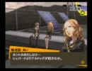 ペルソナ4を日々実況　11月10日