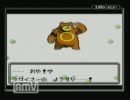 くじ引きで決めたポケモンでチャンピオンを目指す ジョウト編(実況) part11