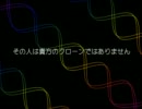 言葉を逃さないでください