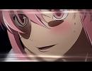 【未来日記】ミミガイイネ【1分間耐久】