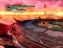 DMC4　デビルメイクライ４　ダンテBP　６６２６９４２点　ラスト