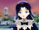 15【MMD】Miss you ～らぶ式エセルドレーダ？～