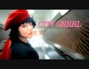 CSS - City Gr­rrl