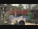 MW3 サーチ　画質テスト