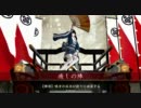 戦国動画　助手_VS_LO