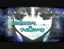 【ニコカラ】 あの日、描いたDIARY(キー-2) (off vocal)