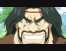 トリコ　ゆっくりサバイバル　part18