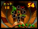 ドンキーコング６４を約１０年ぶりにプレイしてみたpart14