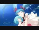 初音ミク「積乱雲グラフィティ」【PV】