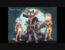 【アラド戦記MAD】プリーストのばぁーばぁーどらいばぁー【日常OP】