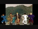 【MMD】　ヘタリアで忍者戦隊カクレンジャーを名乗った