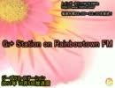 2011年10月5日放送　ジープラス【G:+ Station on Rainbowtown FM】