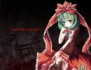 【バンブラDX】厄神様の通り道 ～ Dark Road [アレンジ風味] (東方風神録)