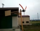 風力発電機作ってみた