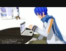 【MMD】センターだったことを・・・【KAITO】