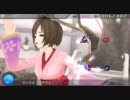 【初音ミク-ProjectDIVA-extend】 Palette 【HARD】