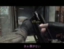 【COD:MW3】どうしたものか TD 181【Xbox360】