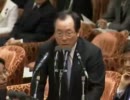 2011年11月09日 【衆議院】予算委員会 山内康一(みんなの党)