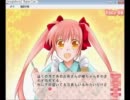 百合ーダーを目指す私が百合ゲー実況プレイ【lilie Part 6】