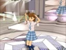 【ＭＭＤ】 HAPPY HAPPY♪ 【亜美】