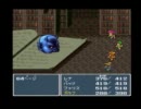 【FF5】博論を忘れ去って普通に実況プレイ　その13