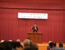 日本共産党・もと芸人・清水ただし2011.11.9.その３【政治改革・入党訴え】