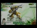 『ボーダーブレイク』錯乱坊の猪凸猛進in採掘島