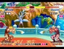 スパIIX バーサス段位戦 2011/11/06 猛者戦 1/2