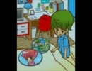 【ギタドラ】 シャングリラ