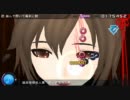 【初音ミク-ProjectDIVA-extend】 結んで開いて羅刹と骸 【HARD】