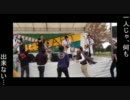 とある学部の学園祭　サンプルtest