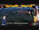 【戦国大戦】一豊の鬼嫁日記　その1「千代ワラ？血をワラ？」