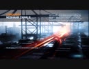 BF3 14
