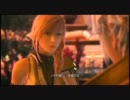 FF13を淡々とやる動画。　Part.23
