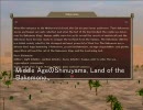 Dominions3 説明動画 -3