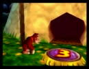 ドンキーコング６４を約１０年ぶりにプレイしてみたpart19