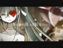 3331を歌ってみました！【BIT-TLE】