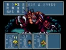 【実況プレイ】ソル：モナージュ【クリアを目指す】part08