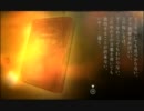 【ほのぼのホラーゲーム】実況ー「フラジール」part6