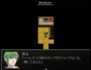 【堀に掘られ】阿部鬼冷静沈着実況　part6