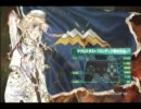 【マクロスラストフロンティア】俺の翼が何か確かめる実況プレイ part3