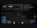 BF3 15