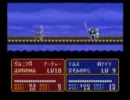 【ＦＥ初見実況】誰が死んでもリセットしない/紋章の謎.第１部【part28】