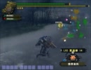 【ＭＨＦ】新・二人のメガネ大学生が狩りに出てみた【実況】パート17