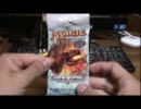 MTG　青年の開封動画41　未来予知