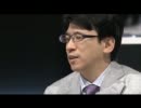 勝間和代　デキビジ　　ゲスト：齋藤孝
