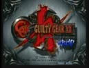 GGXX #Reload(青リロ) 10月1日 高田馬場ミカド 3on3 その1