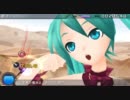 【初音ミク-ProjectDIVA-extend】 タイムリミット【HARD】