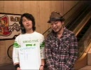 超コズミックの日　6/6